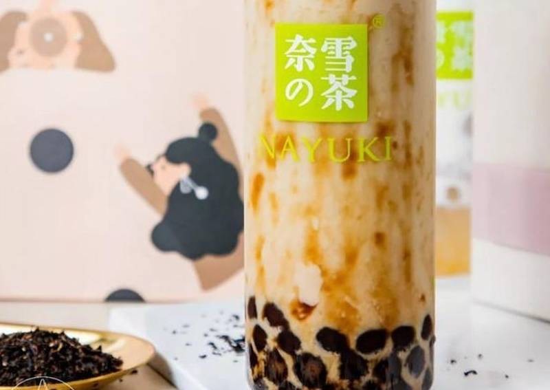 Circuit-breaker week 7: 1-for-1 Nayuki bubble tea, free delivery offers & other deals this week