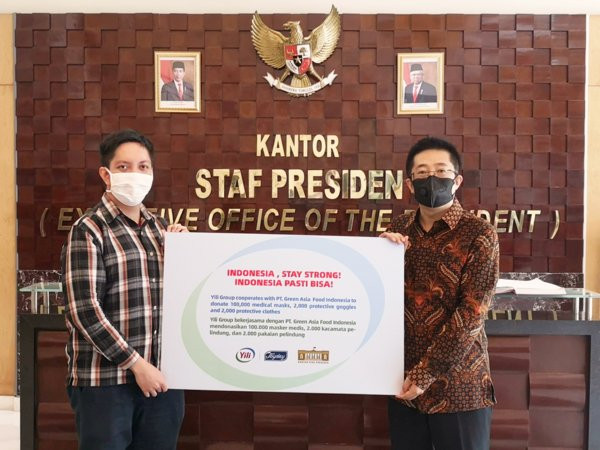 Yili Donates 100,000 Surgical Masks, 2,000 Protective Suits and 2,000 Pairs of Goggles to Indonesia Presidential Staff Office