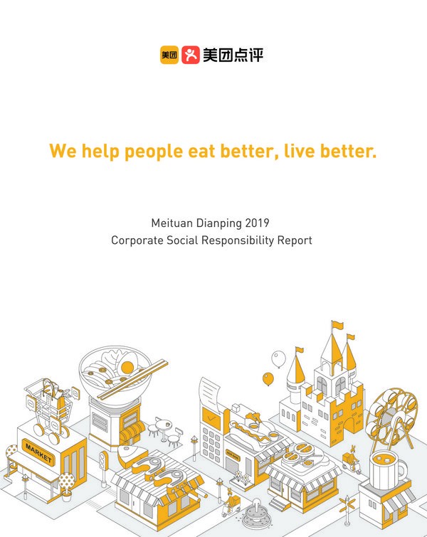Meituan Demonstrates its Contributions with the 2019 Corporate Social Responsibility Report