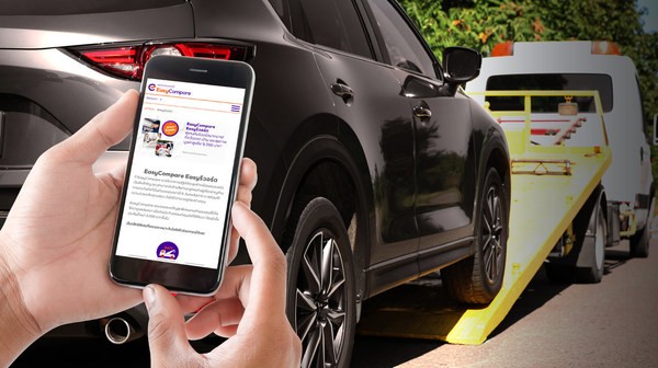 EasyCompare offers exciting lifestyle customer incentives to buy car insurance