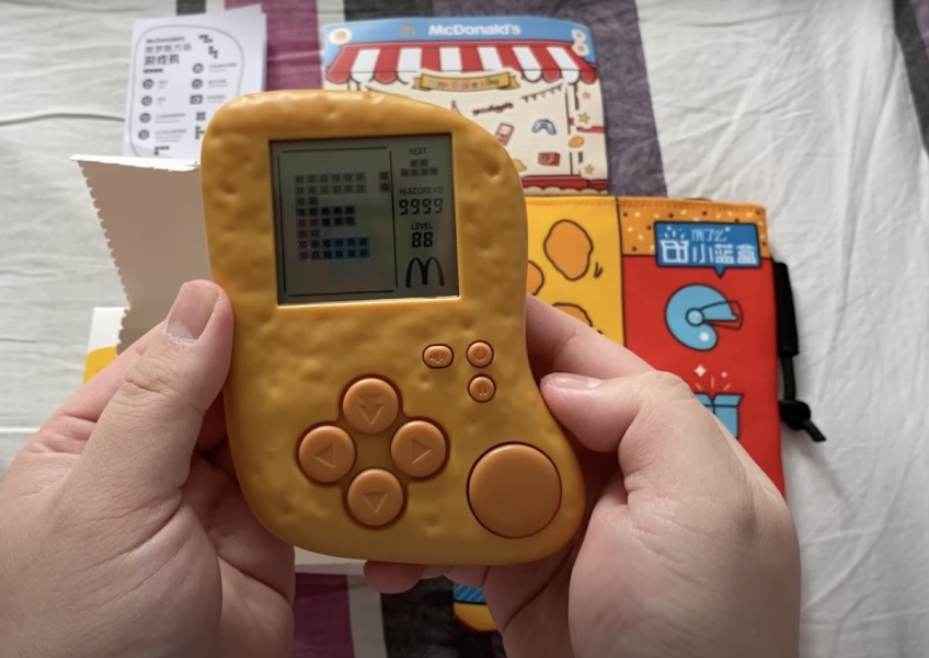 Challenge accepted: McDonald's China goes retro with launch of nugget-shaped handheld Tetris