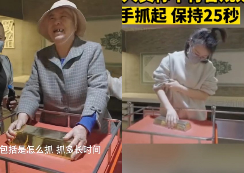 Lift it to win it: Chinese city attracts tourists with one-handed, 25kg gold bar challenge