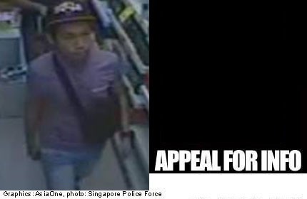 Appeal for information on mini-mart shop theft at Marine Terrace