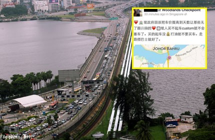 Malaysian calls Singaporeans time-wasters, jam-causing at Woodlands checkpoint