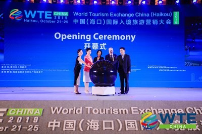 WTE China 2019 Successfully Concluded in Haikou, China