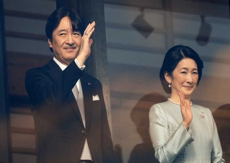 Japan's Crown Prince Akishino becomes first in line to Chrysanthemum Throne with day-long formal proclamation ceremonies