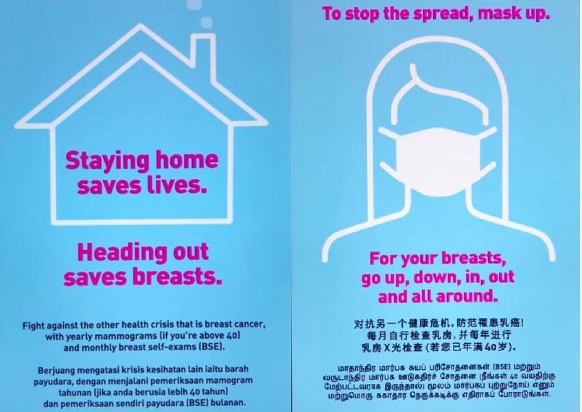 Heading out saves breasts? Actress Pam Oei calls out confusing breast cancer posters, reveals mum's struggle with disease
