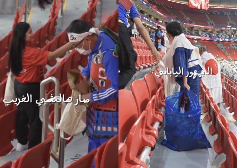 World-class act: Japanese fans clean up World Cup stadium even though it wasn't a Japan match