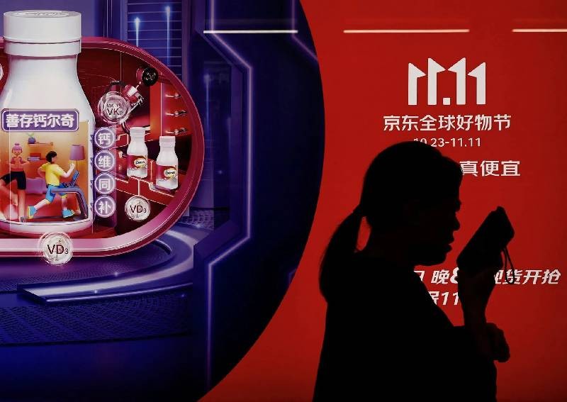 China's Singles Day festival wraps up with e-commerce giants reporting sales growth