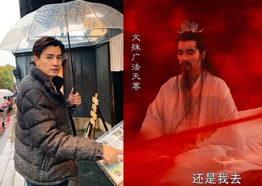 Zhang Zhenhuan stars in China blockbuster Creation of the Gods wearing 2kg hair piece