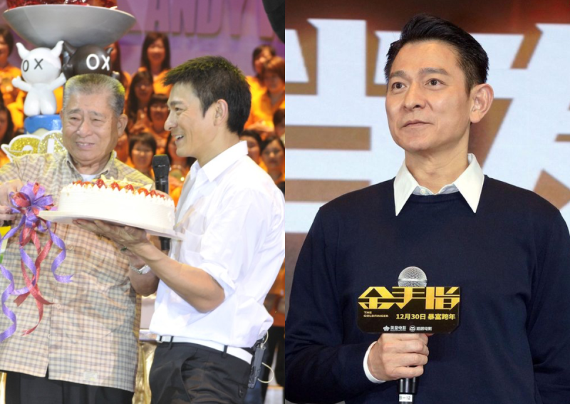 Andy Lau's father dies 'surrounded by family' 