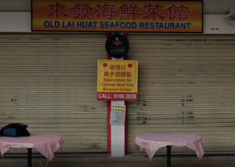 With no successor, Old Lai Huat Seafood Restaurant shutters after 60 years