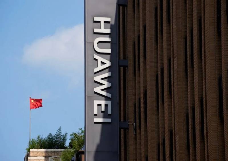 Huawei's new smart-car firm valued up to $46b amid advanced stake talks: Sources