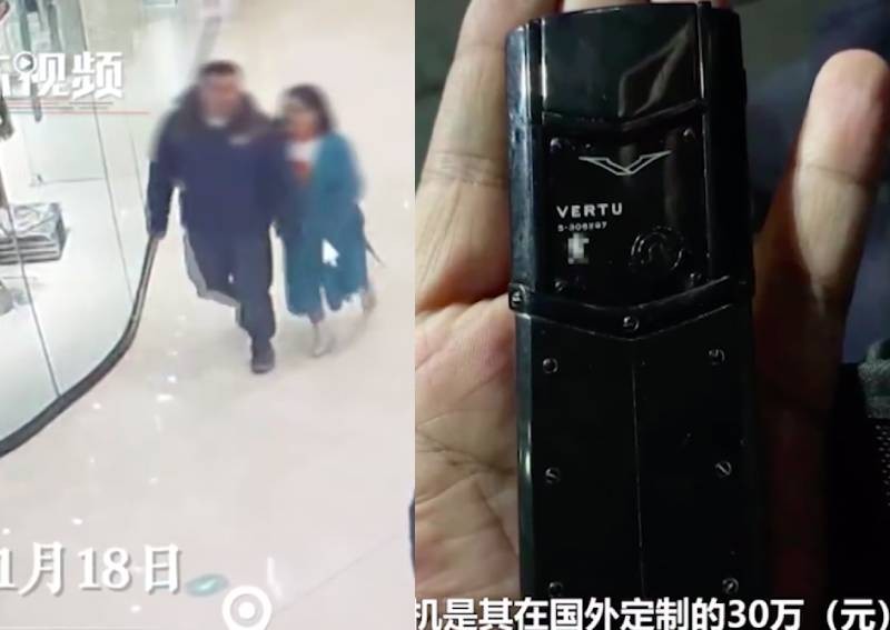 Woman in Shanghai picks up $57k Vertu smartphone, thought it was a basic $18 phone meant for elderly