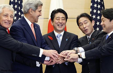 Japan, US to update security pact guidelines