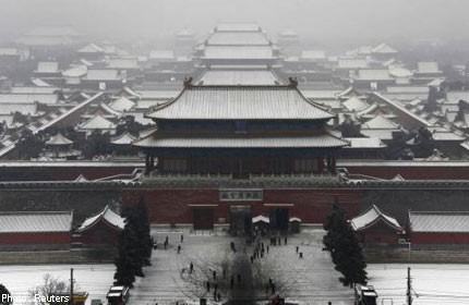 Double murder at Beijing's Forbidden City: Police