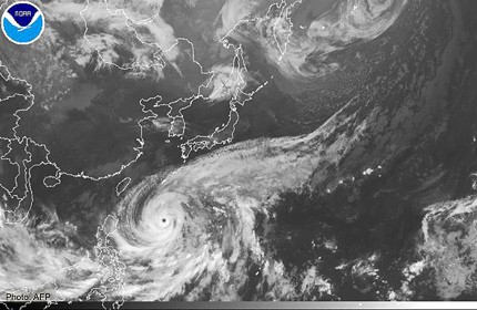 Japan braces as super typhoon Vongfong powers north