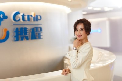 Ctrip CEO Jane Sun Made Fortune's List of Most Powerful Women International