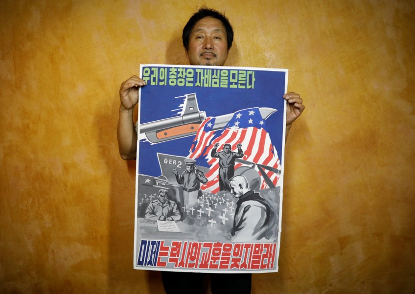 N.Korean propaganda found at South's presidential complex