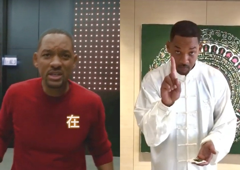Will Smith just got on Douyin, and Chinese netizens are loving it