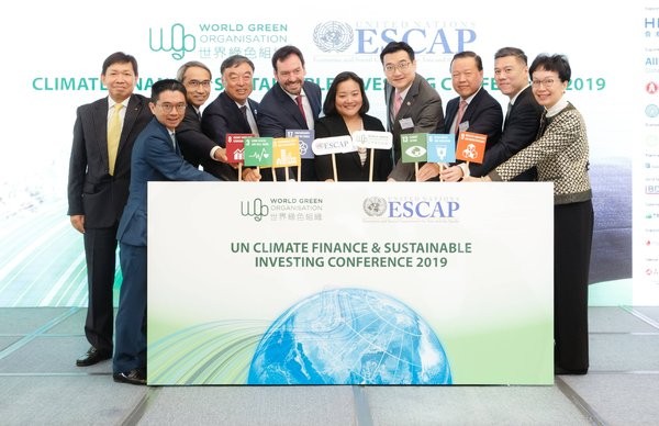 The United Nations Economic and Social Commission for Asia and the Pacific (UNESCAP), World Green Organisation co-present: UN Climate Finance & Sustainable Investing Conference 2019