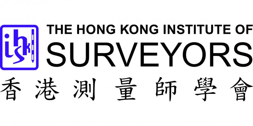 The Hong Kong Institute of Surveyors Quantity Surveying Division Conference 2021