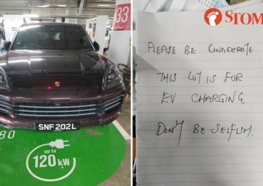 'Don't be selfish': Porsche driver gets called out for taking up EV parking lot at Suntec City