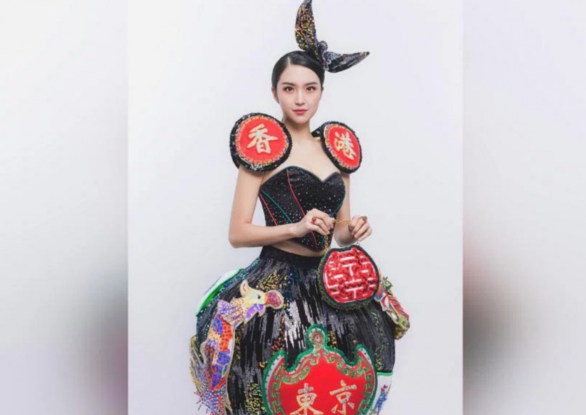 Halloween ghost bride? Netizens take aim at Miss International Hong Kong 2023's costume