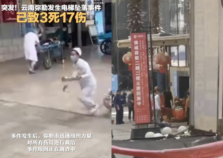 Lift in China shopping mall plunges from 4th storey, killing 3 and injuring 17