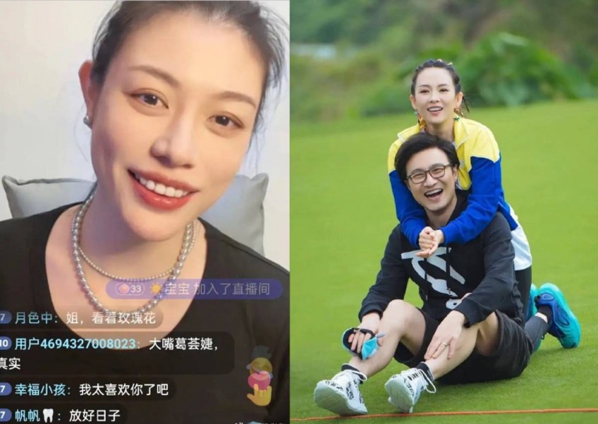 'Ziyi has finally opened her eyes': Model Ge Huijie talks about ex-boyfriend Wang Feng's divorce with Zhang Ziyi