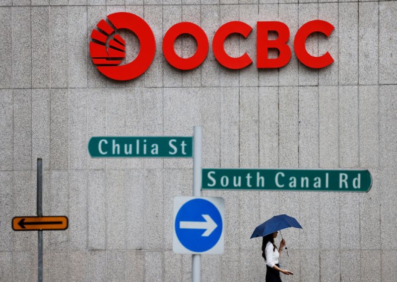 OCBC makes key leadership changes in Greater China