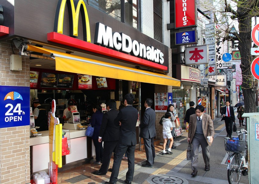 Woman in Japan injured by plastic shards in McDonald's green tea latte frappe