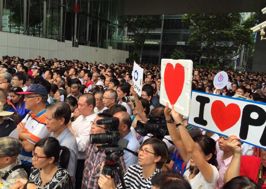GE2015: PAP holds lunchtime rally on Day 7