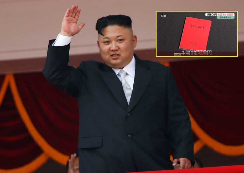 Kim Jong-un has a "little red book" of quotes for sale
