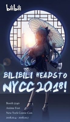 Chinese online entertainment leader Bilibili to debut at New York Comic Con