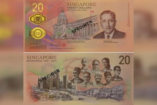 2 million more Bicentennial $20 notes available for exchange: Apply online from Sept 16