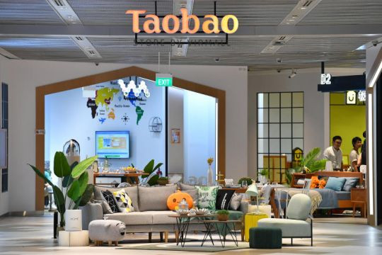 Taobao's first physical store in South-east Asia opens in Funan