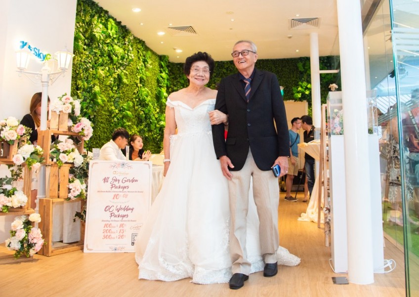 Surprise! Family throws elderly couple a wedding party on their 54th anniversary