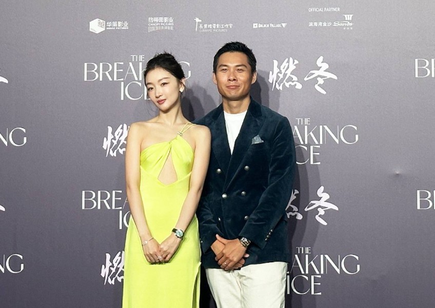 Singaporeans are very risk-averse': Director Anthony Chen on breaking  moulds for new film The Breaking Ice starring Zhou Dongyu, Entertainment  News - AsiaOne