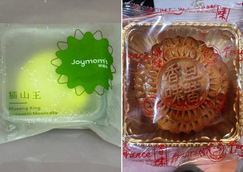 Mooncakes recalled due to high levels of bacteria that causes food poisoning