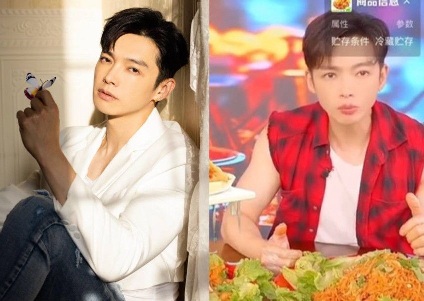 'He doesn't even have to go to work anymore': AI version of Calvin Chen on sales livestream baffles netizens