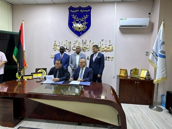 Webb Fontaine Group Awarded 5-Year Project with Libyan Customs Authority for Advanced Cargo Information System for Exports to the State of Libya