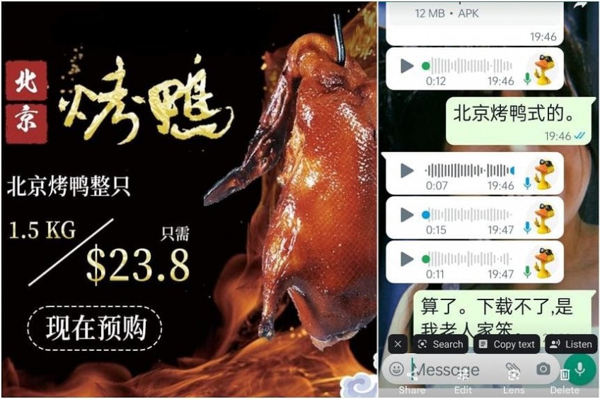 'Why was I so stupid?' Man loses $70k after downloading app to buy roast duck