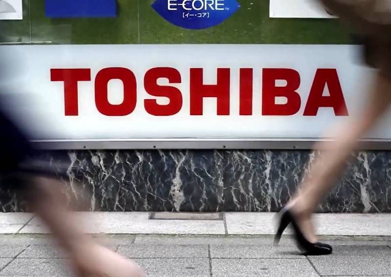 Toshiba says $19b takeover bid by JIP has succeeded