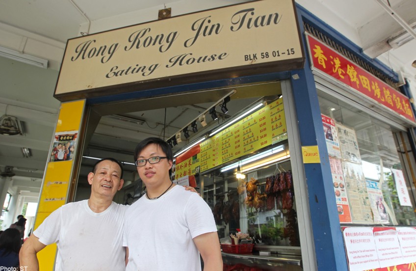 Tiong Bahru roast meat shop to close