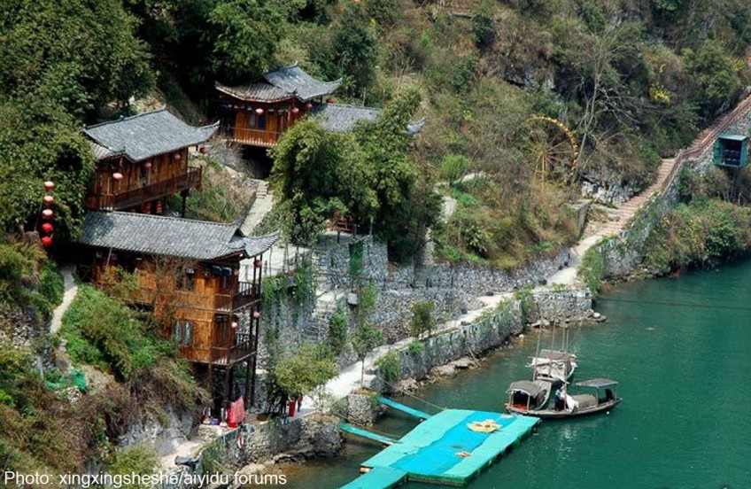 Would you dare eat at this restaurant on the side of a cliff in China?