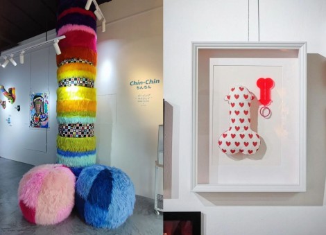 Penis paradise: Free birdie-themed art exhibition pops up in Little India