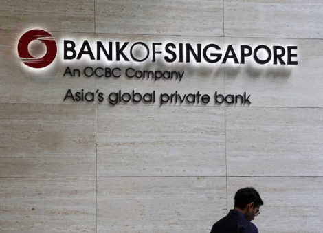 Bank of Singapore takes action against staff for misusing medical benefits