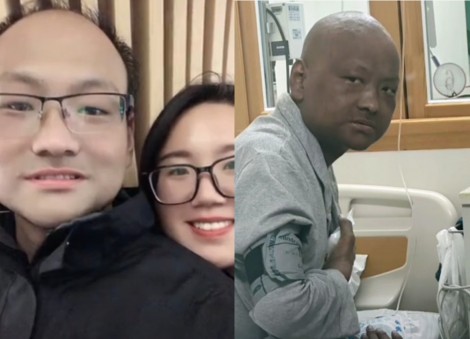 'I will not give up': Chinese woman and ill fiance spend over $380k on cancer treatment