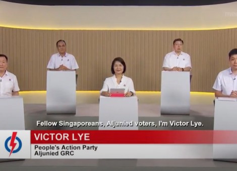 3 highlights from PAP Aljunied team's GE2020 constituency political broadcast